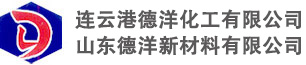 湖州銀瑞新材料有限公司(原德清縣銀苑化工有限公司)